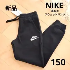 RUTA♡様 リクエスト 2点 まとめ商品