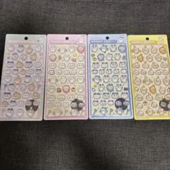 ちいかわ ボンボンドロップシール 4種類セット