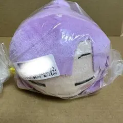 セガUFO限定 ラブライブ 蓮ノ空女学院 寝そべり ぬいぐるみ 安養寺姫芽