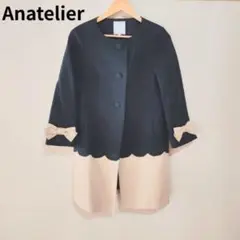 Anatelier バイカラーノーカラーコート Aライン スプリングコート M