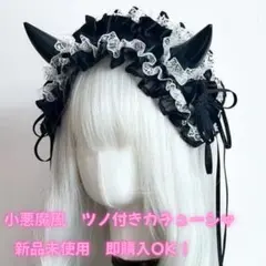 Item thumbnail for item 9a5d2b95-7ac7-4cc5-91e2-df2a357e39b3