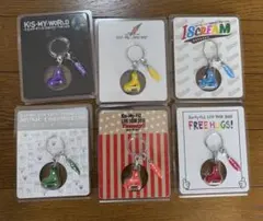 Kis-My-Ft2 ローラーチャーム　キスマイ　キーホルダー