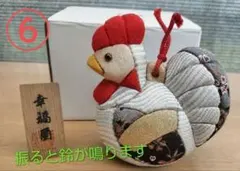 干支香り袋 酉 ちりめん細工 鶏 置物 - メルカリ