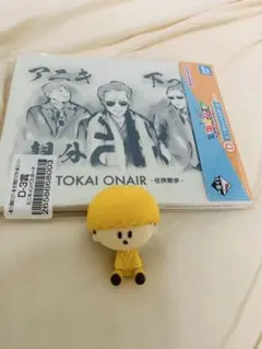 2025年最新】しばゆー フィギュアの人気アイテム - メルカリ