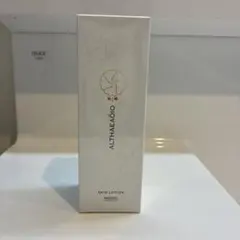 2025年最新】セプテムミルクローションの人気アイテム - メルカリ