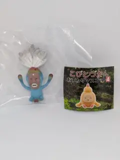 こびとづかん おすわりマスコット4 マヨケシロバネ