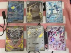 ポケモンカード まとめ売り