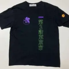 EVANGELION NERV Tシャツ 第3新東京市 LEGENDAのサムネイル