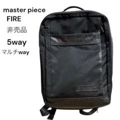 【非売品】ファイア別注 マスターピース バックパック5wayのサムネイル
