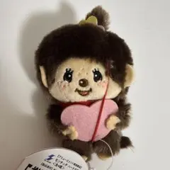 モンチッチ マスコット ハート付き