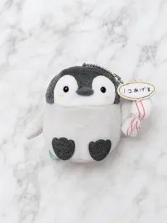 コウペンちゃん 1コあげる ぬいぐるみポーチ
