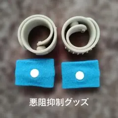 Item thumbnail for item 87883b34-a33d-4b67-a75b-dd9b31f091be