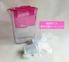 ビビアン 和蓮ポット型浄水器 クリア 約2.5L - メルカリ
