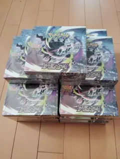 ポケモンカードゲーム アビスアイex 15 BOX 全シュリンク付き