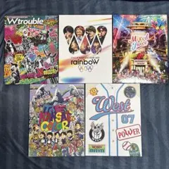 WEST. 初回盤DVDセット