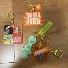 Mrs. GREEN APPLE キーホルダー 3点セット - メルカリ