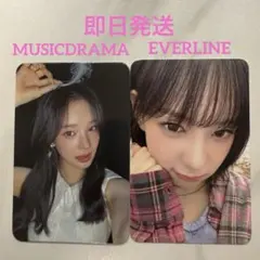 izna SET THE TEMPO タワレコ 渋谷 特典 トレカ 2種 サラン - メルカリ