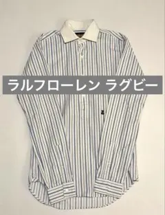 ラルフローレン ラグビー　ストライプ　シャツ