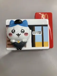 マクドナルド　ちいかわ　ハチワレ　お子様セット