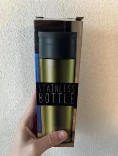 ステンレスボトル 300ml 青