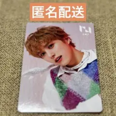 【匿名・即日発送】リミスト ラキドロ 尾崎匠海