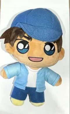 【即購入可】名探偵コナン　くじ　服部平次　ぬいぐるみ　/匿名配送・送料込