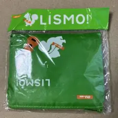 LISMO エコバッグ 緑色 ポリエステル製