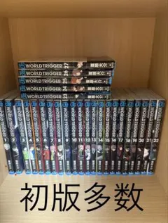 ワールドトリガー　漫画　セット　1-27巻