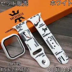 AppleWatch バンド カバー アップルウォッチ ベルトケース