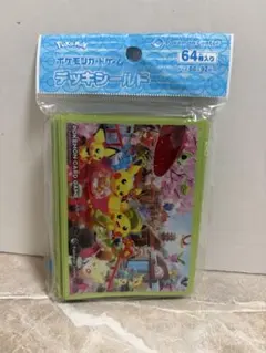 ポケカ デッキシールド はんなりお茶会ごっこ - メルカリ