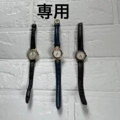 レディース腕時計 3本セットのサムネイル