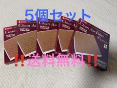 5個セット】DENSOクリーンエアフィルタープレミアム 014535-3380 