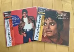 ミ*リ様 マイケル・ジャクソン ジャンボシングル12インチ2枚セット マイケル・ジャクソン ジャンボシングル12インチ2枚セット - メルカリ
