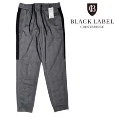 【グレンチェック】ブラックレーベルクレストブリッジ トラックパンツ ジャージ 下
