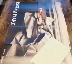 Item thumbnail for item e1d8b33d-52be-4e86-ae0c-27ec19552a18