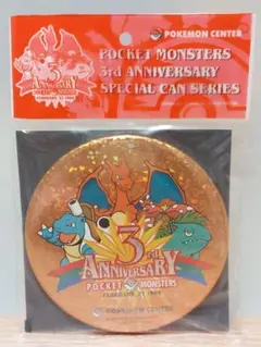 2026年最新】ポケモン記念バッチの人気アイテム - メルカリ