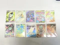 ポケモンカード　まとめ売り　SR AR MA 10枚