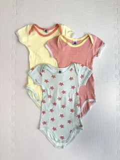 Item thumbnail for item 47eddf4c-1ffd-48ec-85b3-5b10b10bef91