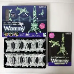 KOKUYO 光る Wammy ワミー 100ピース 蓄光セット