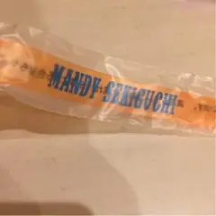 関口メンディー ロングブレス