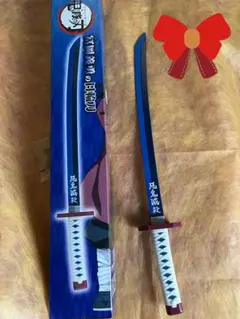 鬼滅の刃の刀
