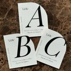 【お名前・挙式日入⁺₊⋆1枚90円】結婚式 ウェディング テーブルナンバー 席札