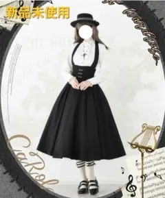 2026年最新】Innocent World レディース スカートの人気アイテム