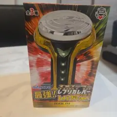 2025年最新】レバブルの人気アイテム - メルカリ