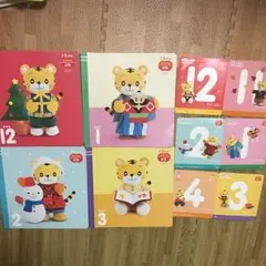 こどもちゃれんじ ぷち ぽけっと 本 DVD