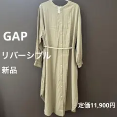 新品【GAP】リバーシブル ミディ シャツワンピース　Mサイズ　ベージュ