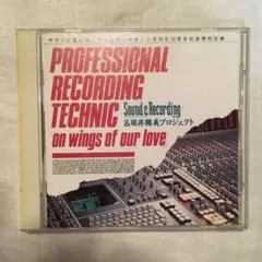 2026年最新】堀井勝美プロジェクトの人気アイテム - メルカリ