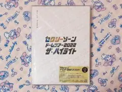 Item thumbnail for item 5b87ef88-3647-4707-b45e-5c9c908a00f3