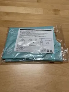 パンパース オリジナルエコバッグ 未使用
