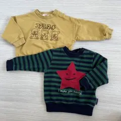 秋冬に⭐︎トレーナー2枚セット